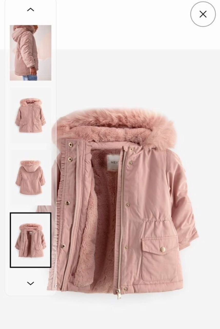 Детские пуховики - Товары для детей в Самара - фото 2