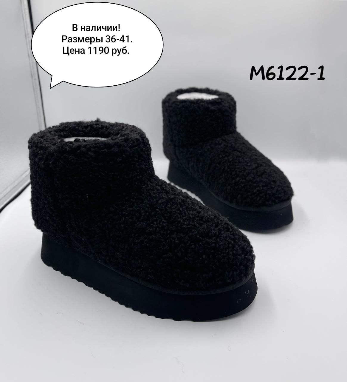 Продам - частное объявление в Самара