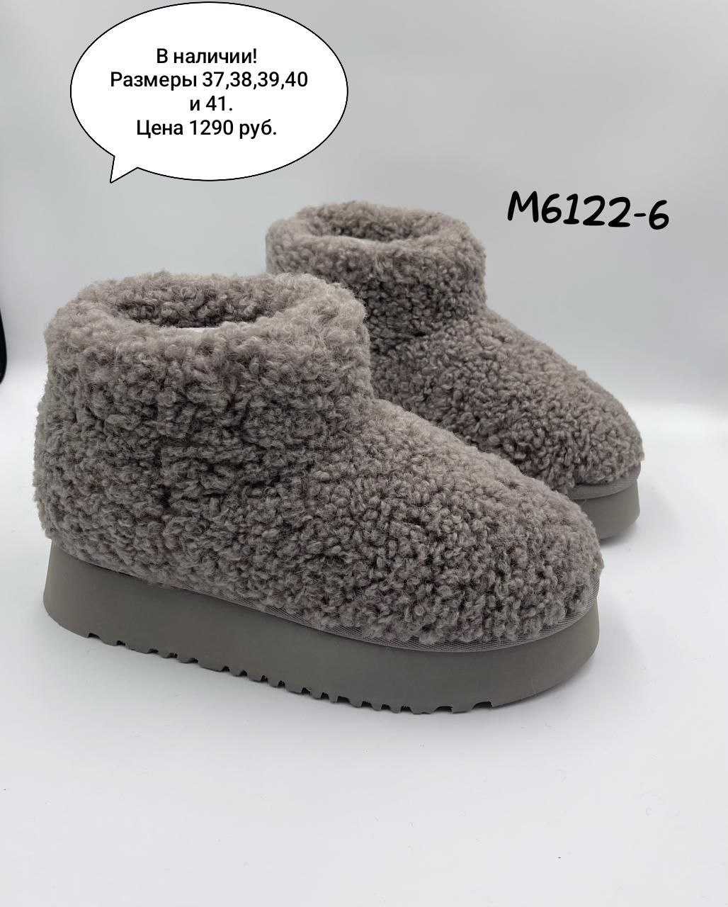 Продам - Услуги в Самара - фото 3