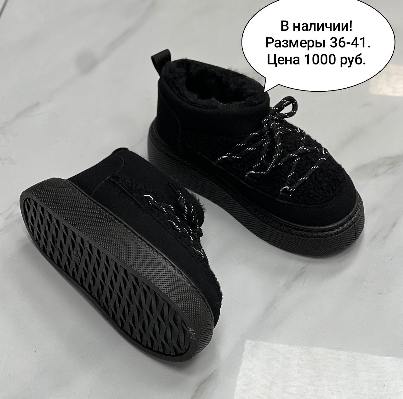 Продам - Услуги в Самара - фото 4