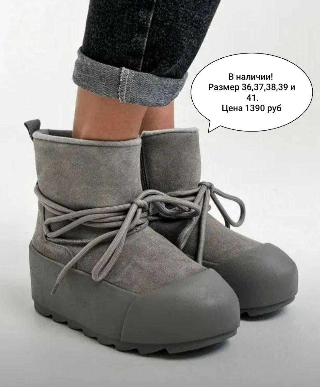 Продам - Услуги в Самара - фото 5