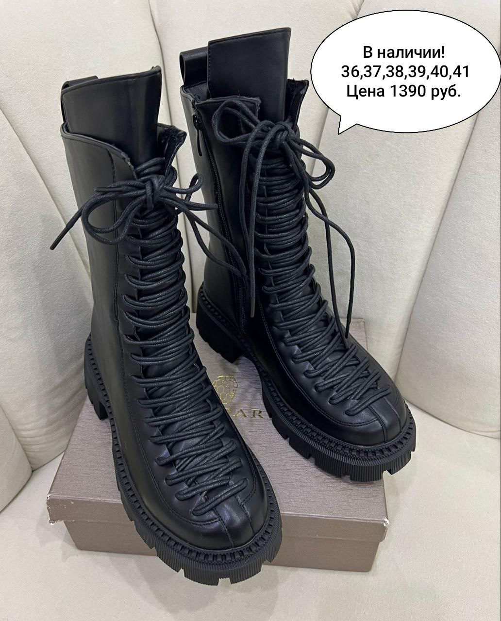 Продам - Услуги в Самара - фото 7