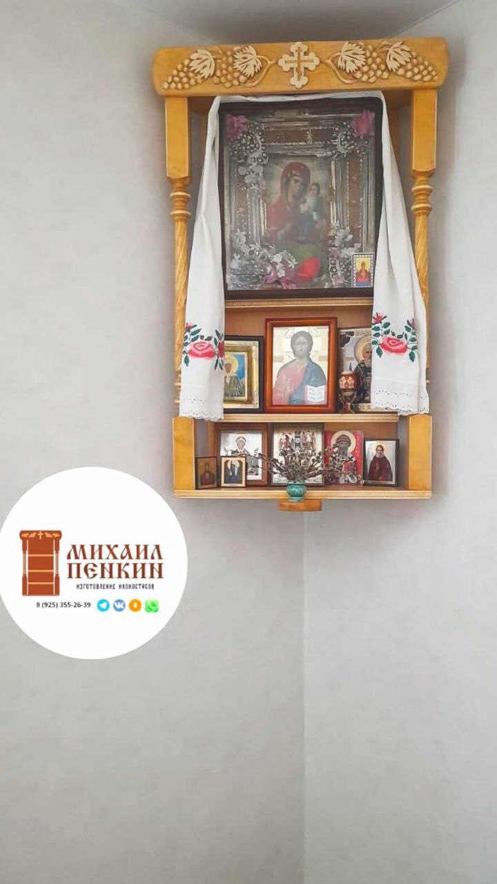 Изготовление иконостаса - частное объявление в Самара
