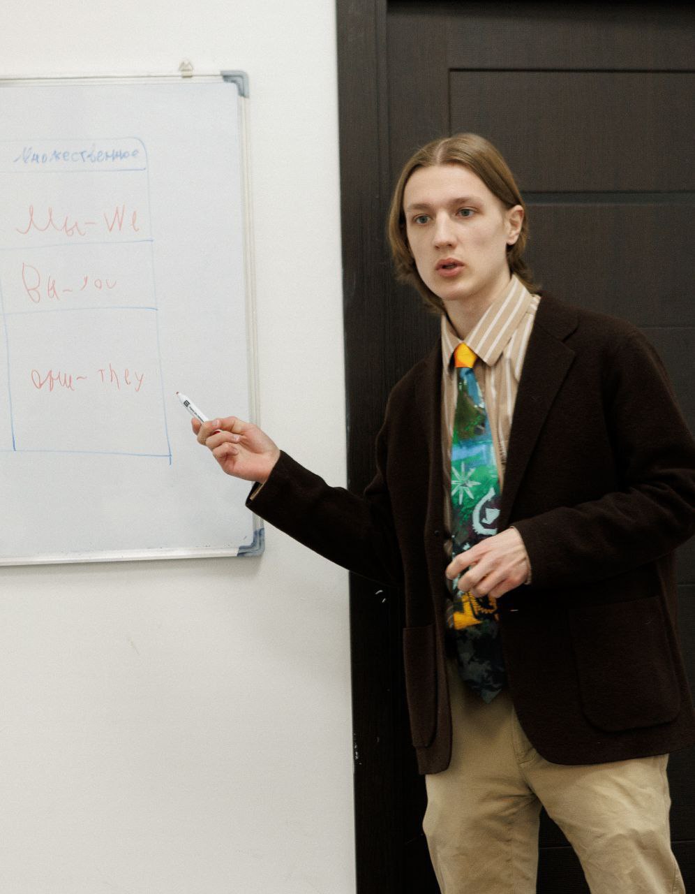 Репетитор по Китайскому, Английскому и Обществознанию - частное объявление в Владивосток