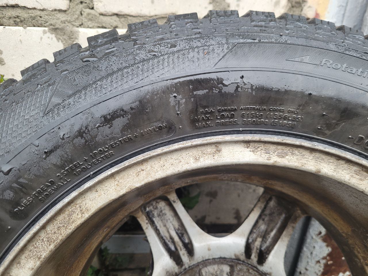 Зимние и летние колеса - Авто в Брянск - фото 3