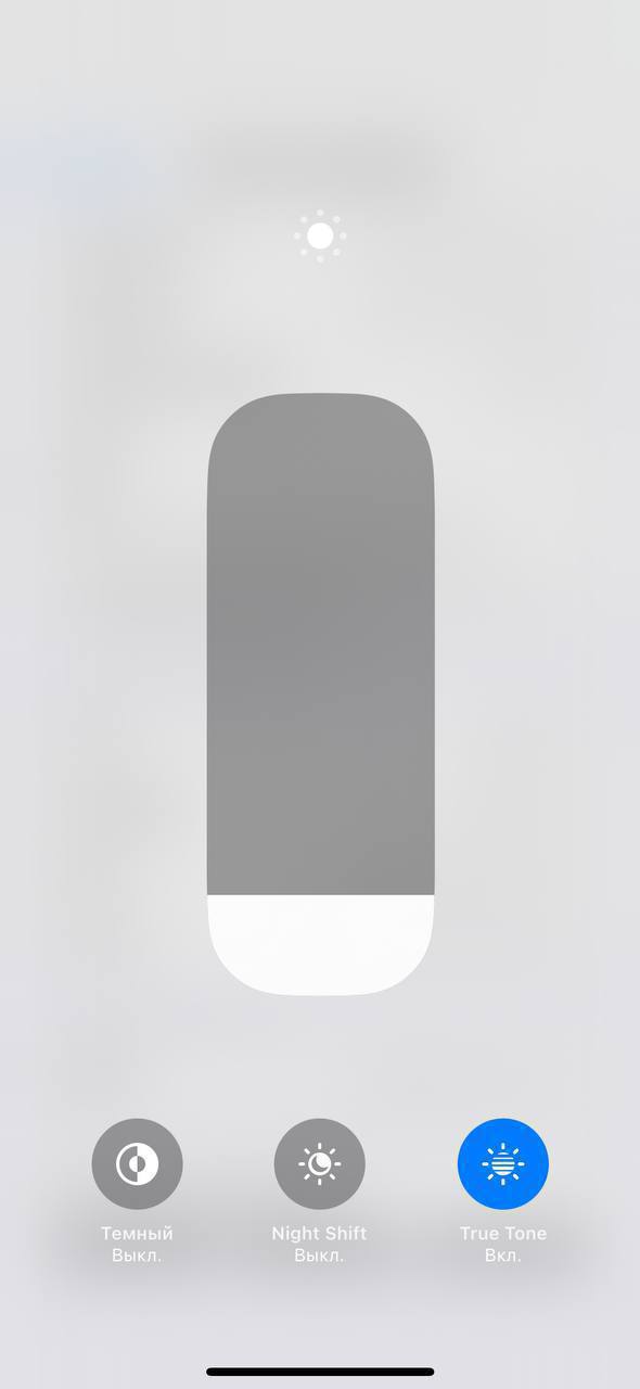 АКБ 92 - Электроника в Самара