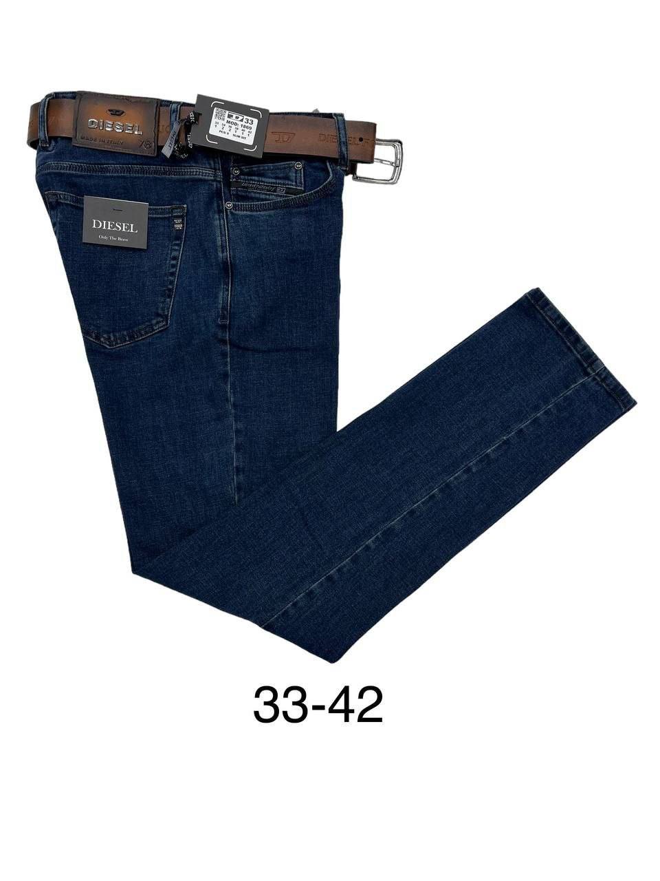 Мужские классические джинсы - частное объявление в Челябинск