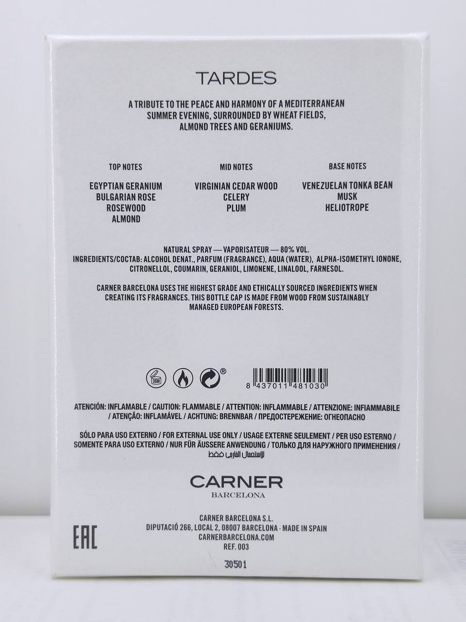 CARNER BARCELONA Tardes - Красота и здоровье в Челябинск - фото 4