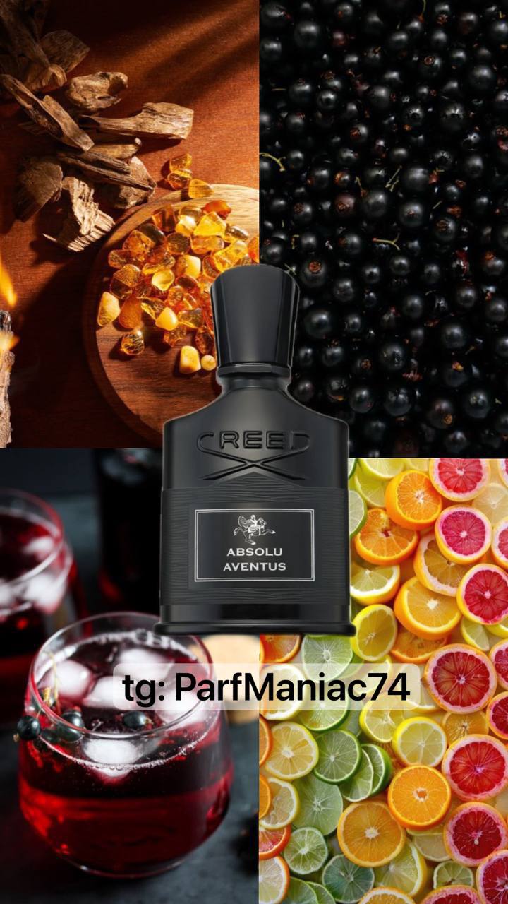 CREED Absolu Aventus 2025 - Красота и здоровье в Челябинск - фото 3