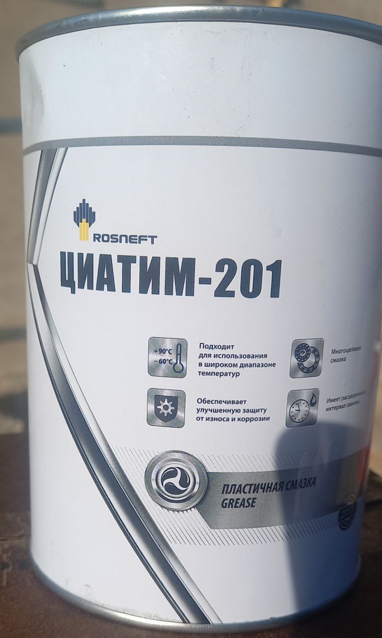 Продажа дизельного масла и технических жидкостей - Запчасти в Чита - фото 3