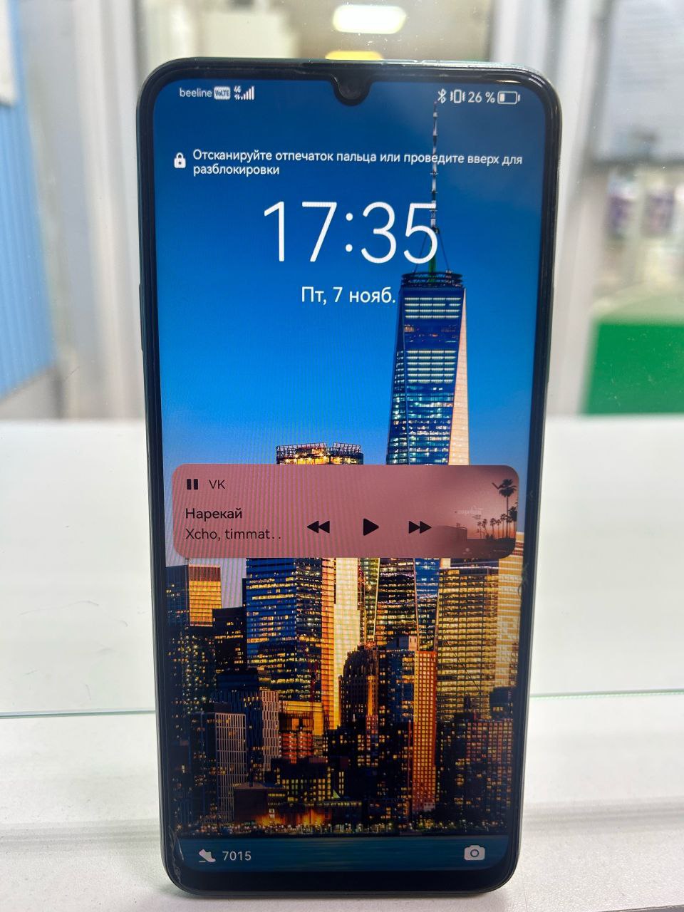 Продам 8к быстро - частное объявление в Якутск