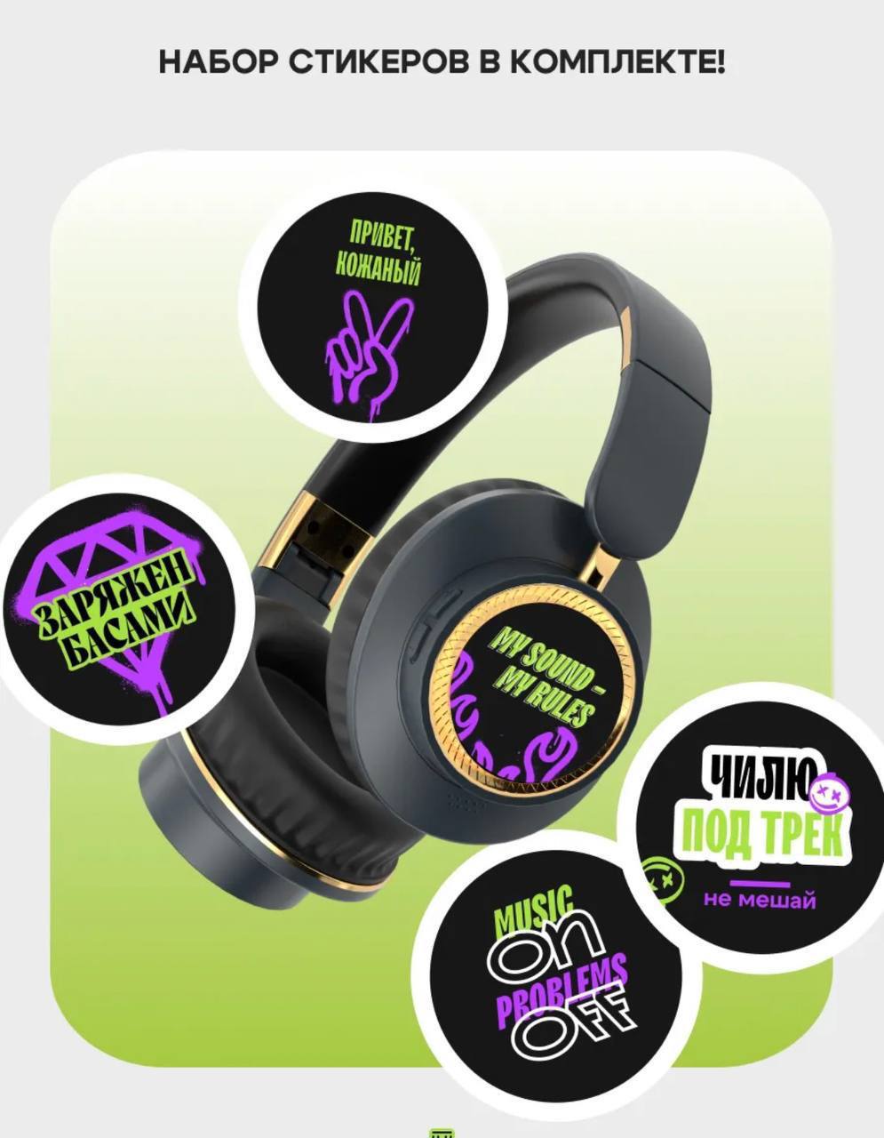 Беспроводные наушники - Электроника в Якутск - фото 3