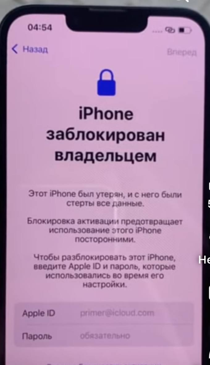 Барахолка Якутск - частное объявление в Якутск