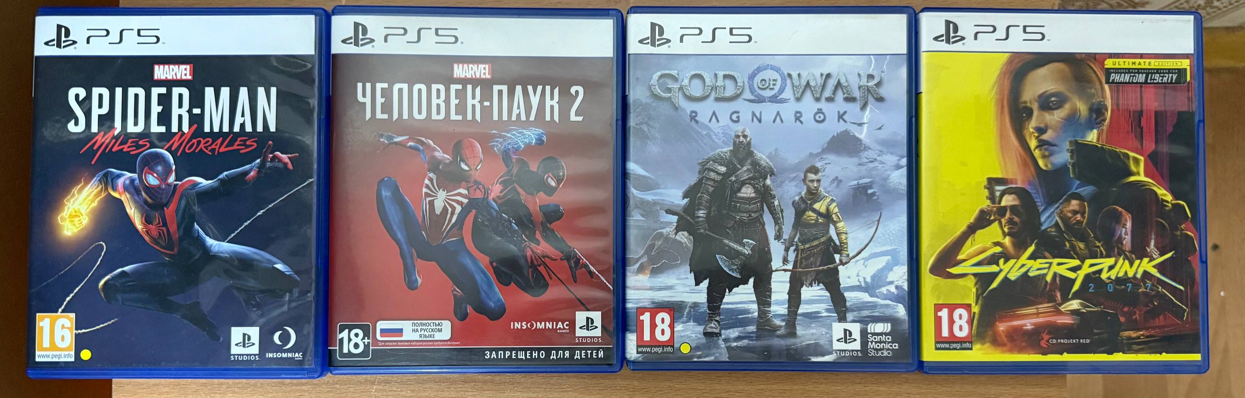 Продажа барахолки - частное объявление в Якутск