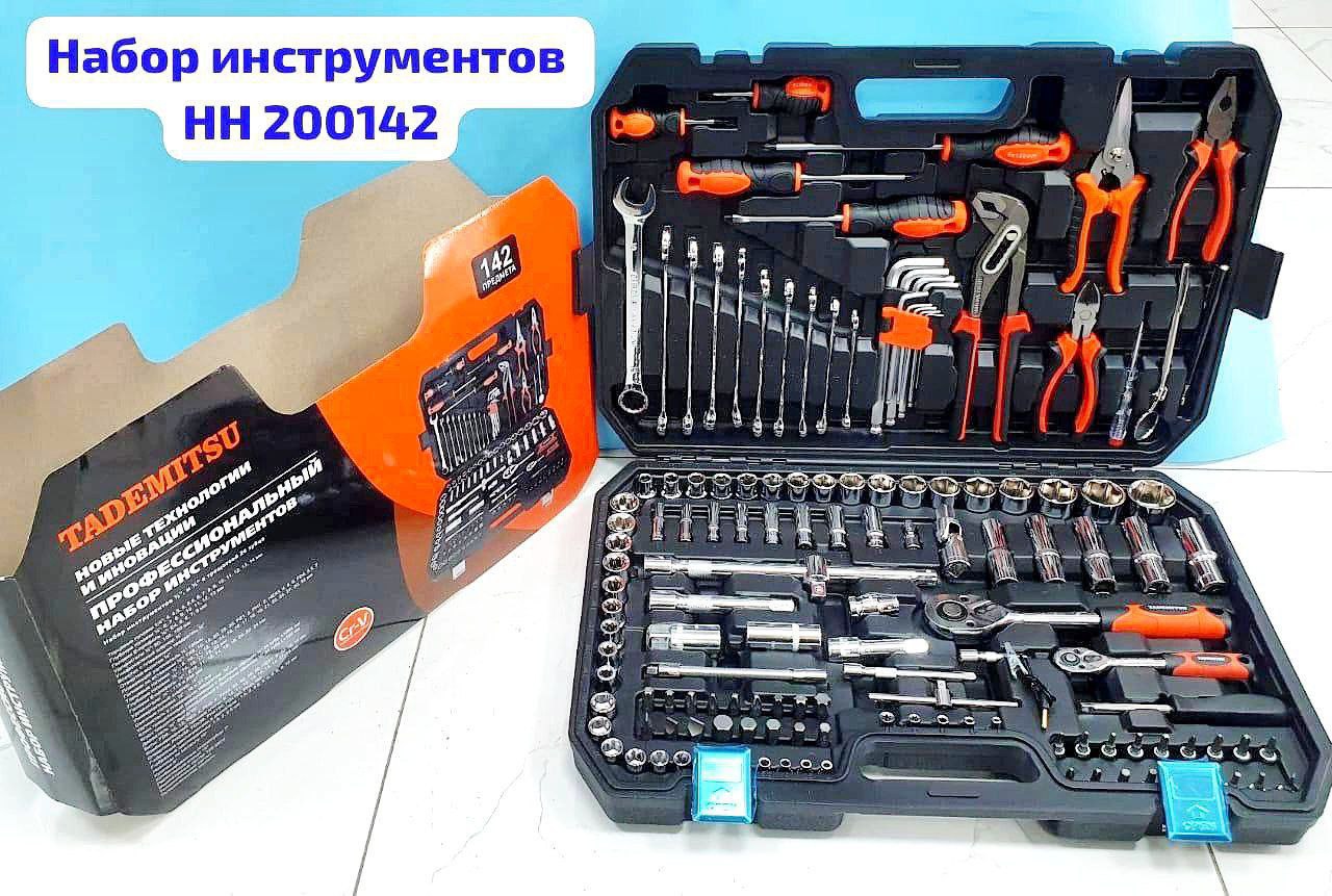 Продажа сапбордов и инструментов - Хобби и отдых в Симферополь - фото 3