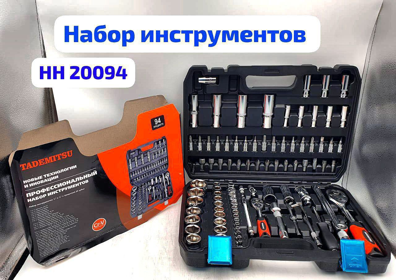 Инструменты для дома и гаража - Для дома и дачи в Симферополь - фото 4