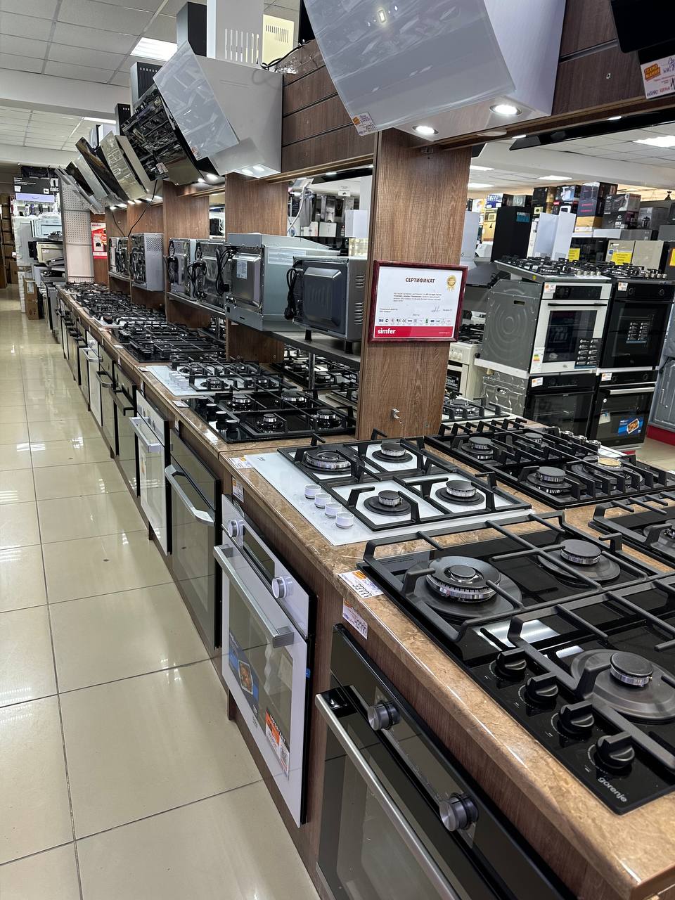 Встраиваемая техника в Симферополе - Для дома и дачи в Симферополь