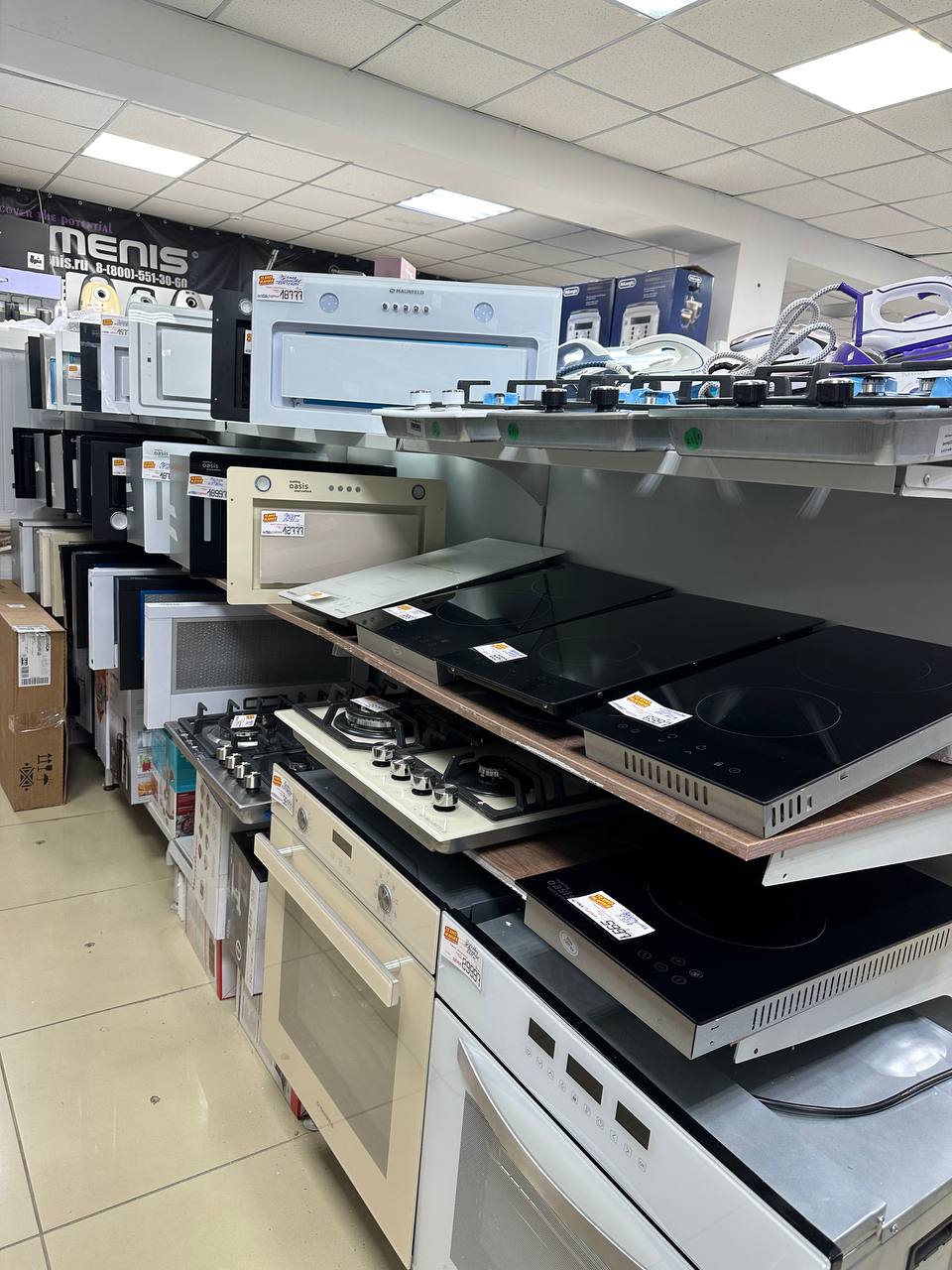 Встраиваемая техника в Симферополе - Для дома и дачи в Симферополь - фото 2