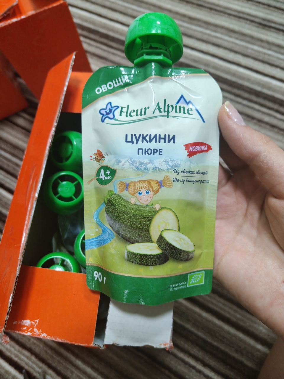 Продам детское пюре - Товары для детей в Симферополь - фото 2