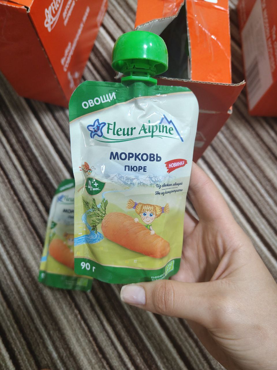 Продам детское пюре - Товары для детей в Симферополь - фото 5