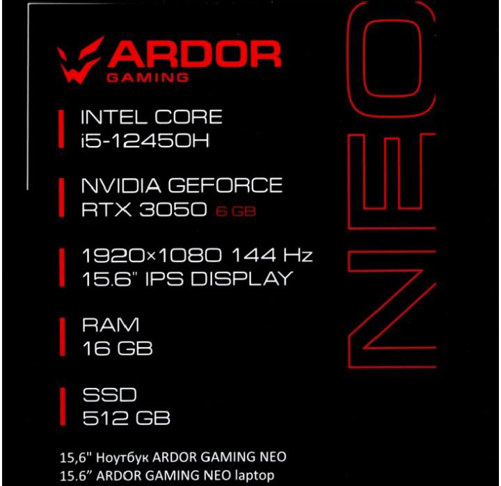 Продам игровой ноутбук Ardor Gaming - Электроника в Нижний Новгород - фото 2