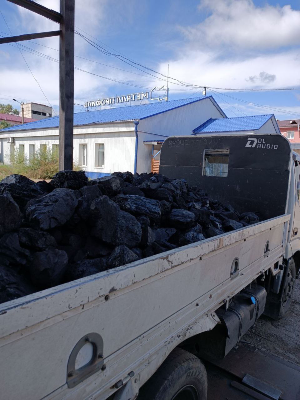 Продажа картофеля в Улан-Удэ - частное объявление в Улан-Удэ