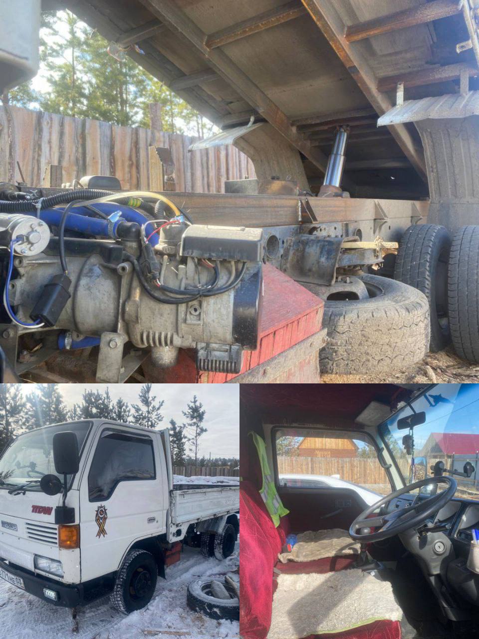 Продам - частное объявление в Улан-Удэ