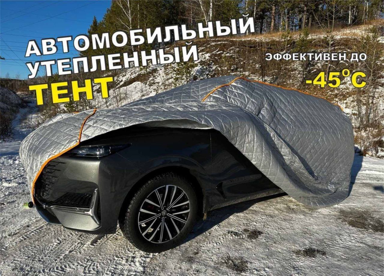 Продам Тёплые Зимние Гаражи - частное объявление в Улан-Удэ