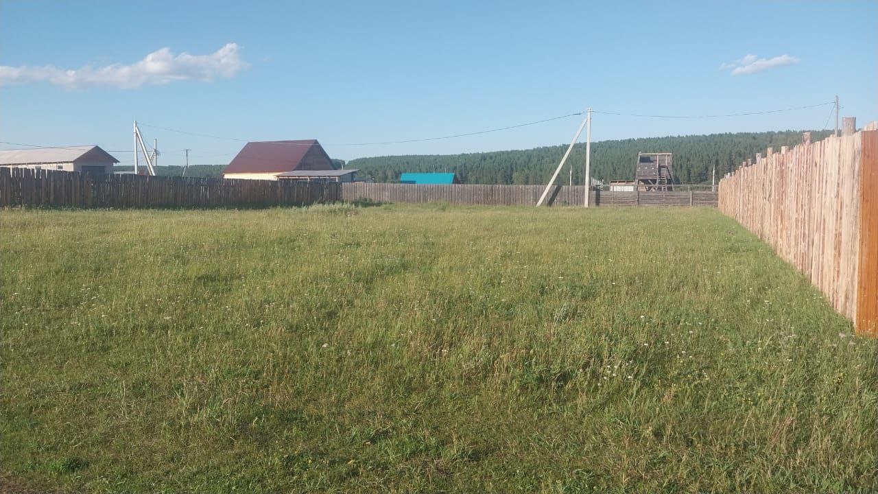 Продам участок 12.5 соток в д Ширяева - частное объявление в Улан-Удэ