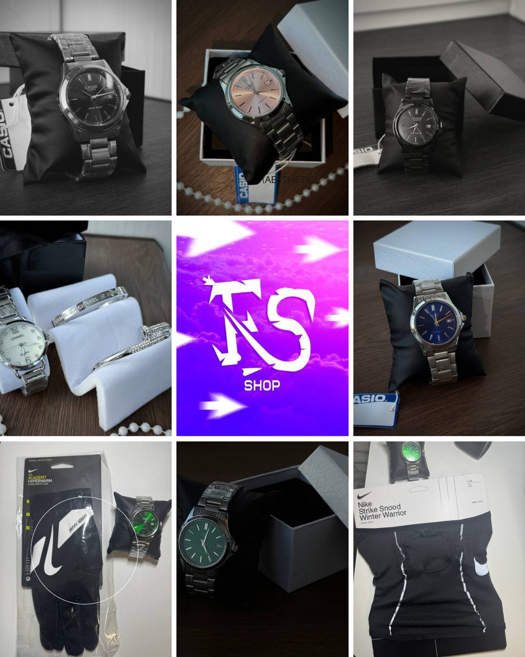 Продажа часов Casio, одежды Nike и набора Chanel - частное объявление в Уфа