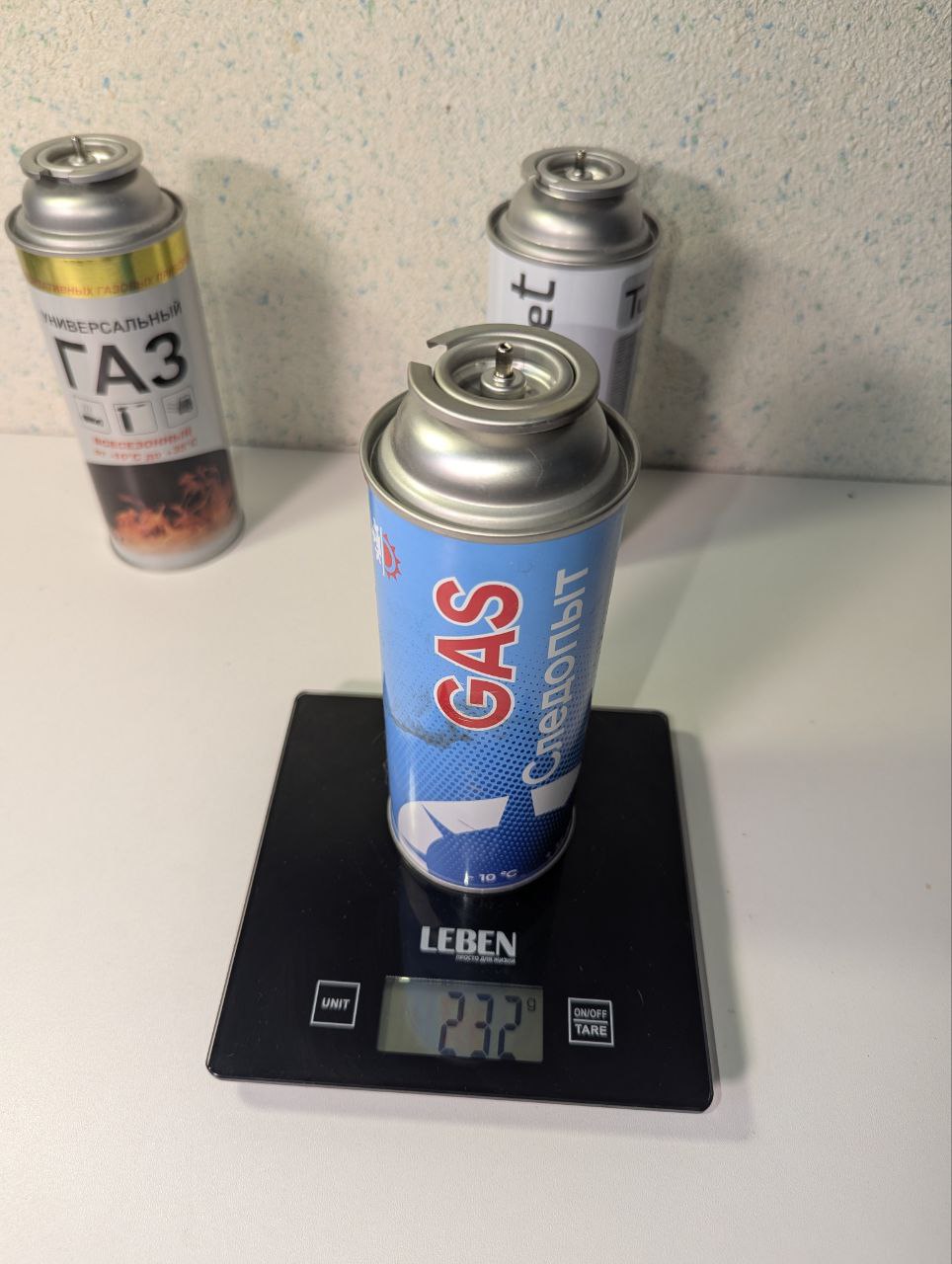 Перезаправленные заговые балоны - частное объявление в Уфа