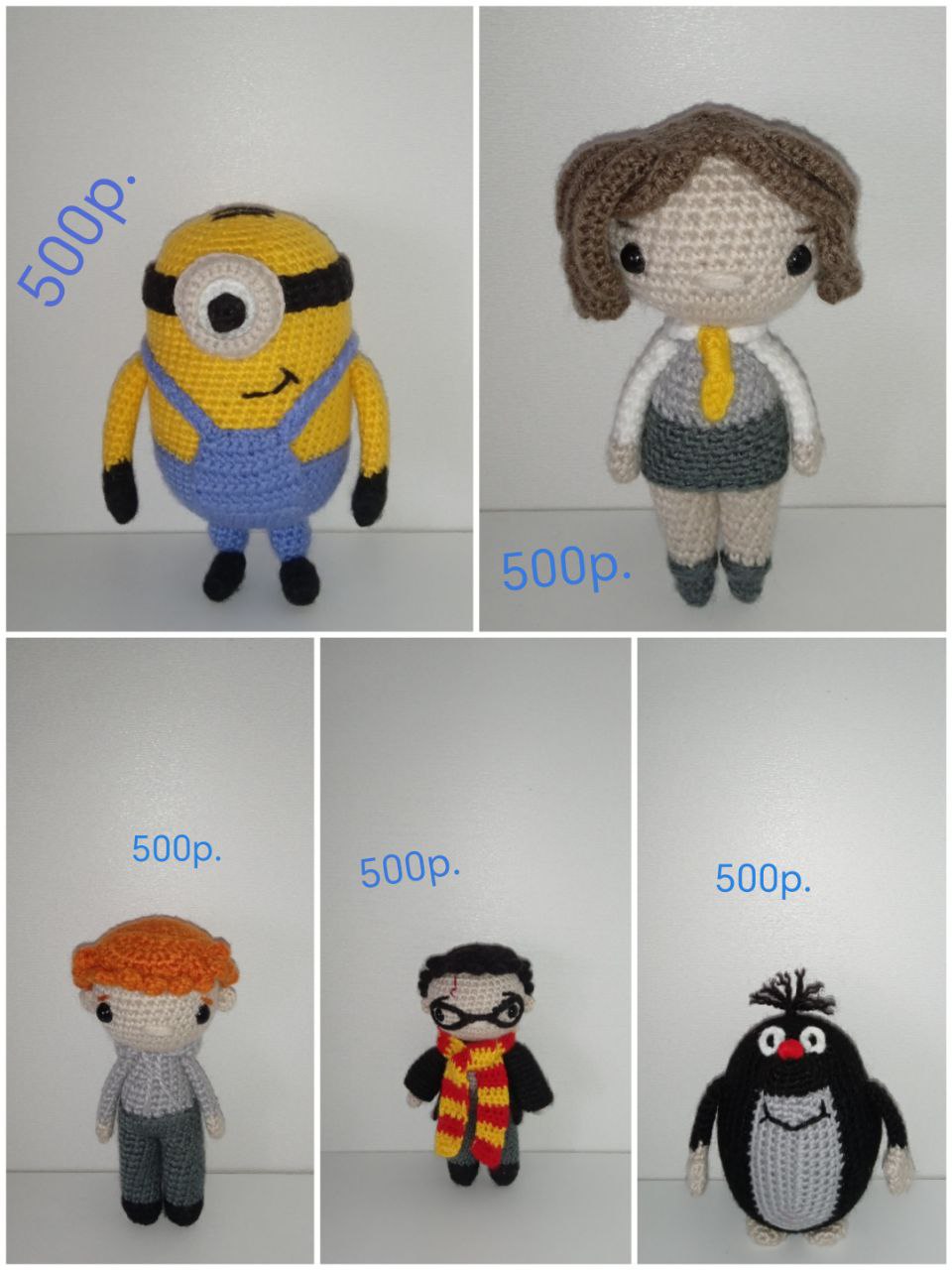 Игрушки ручной работы - Хобби и отдых в Чебоксары