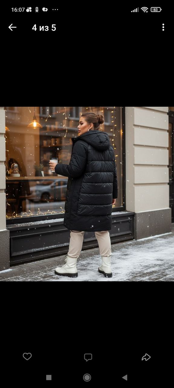 Продам куртку демисезонную - Одежда в Чебоксары