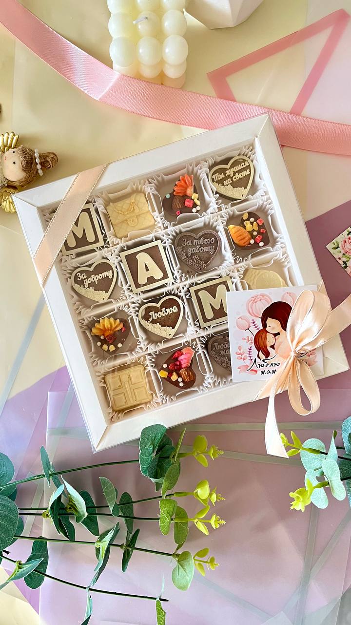 Набор 16 конфет - частное объявление в Чебоксары