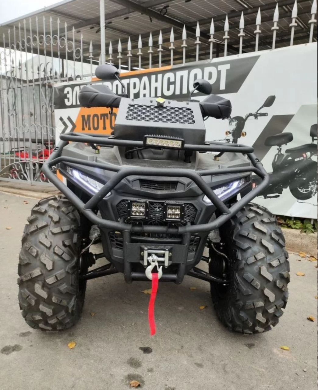 Продам квадрика по акции - Авто в Тюмень