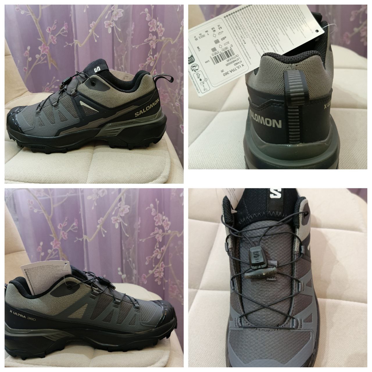 Кроссовки мужские Salomon x ultra 360 - Одежда в Тюмень