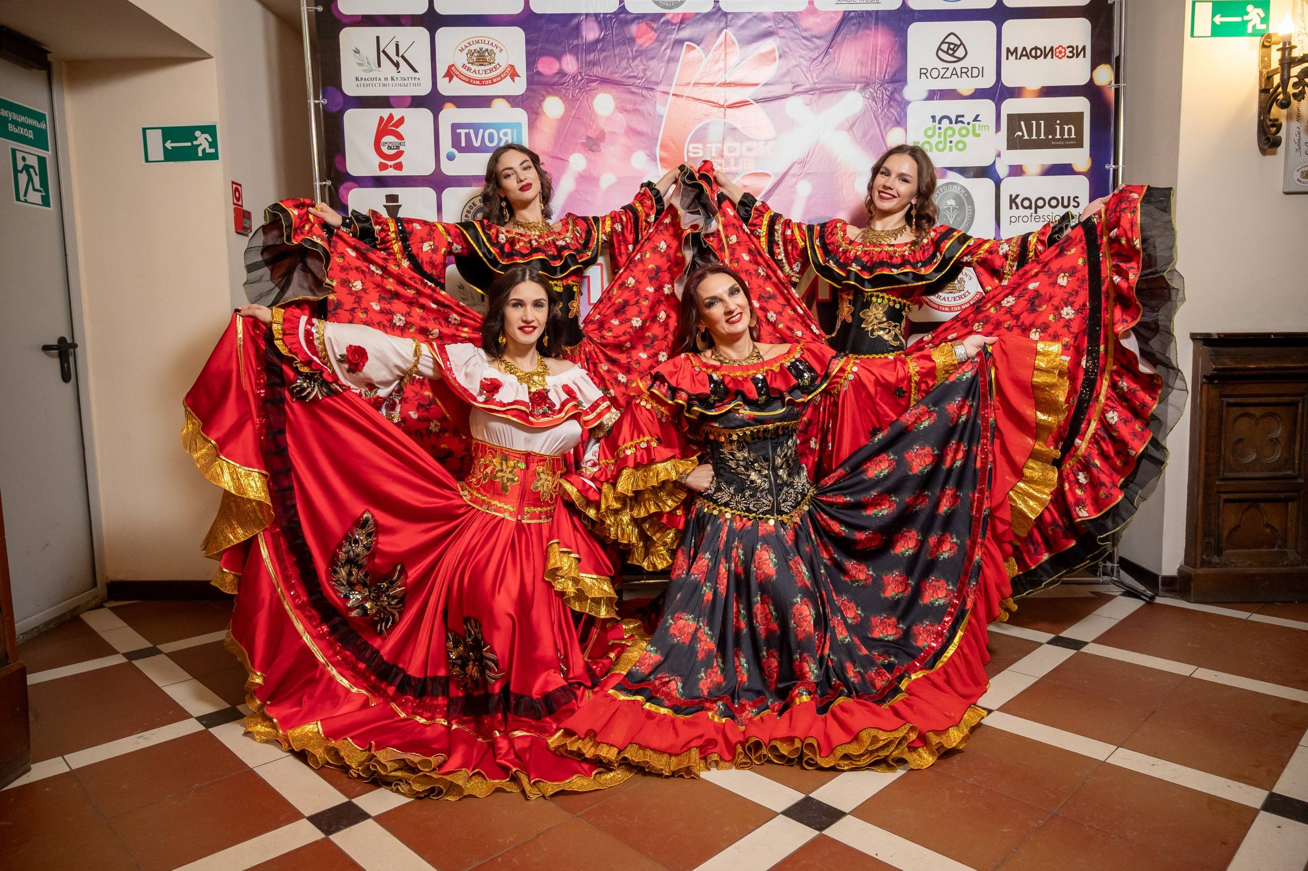 Цыганское шоу 'Рада Золотая' для мероприятий - частное объявление в Тюмень