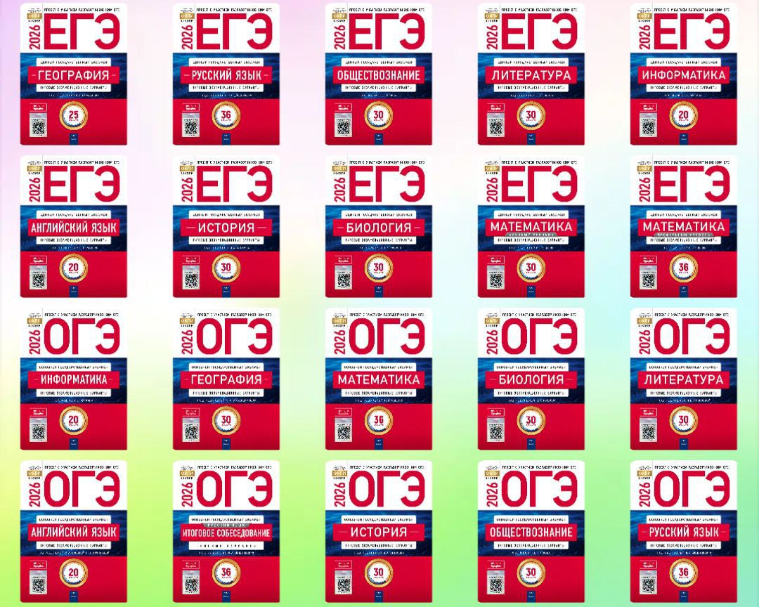 Сборники по единой цене - частное объявление в Ульяновск