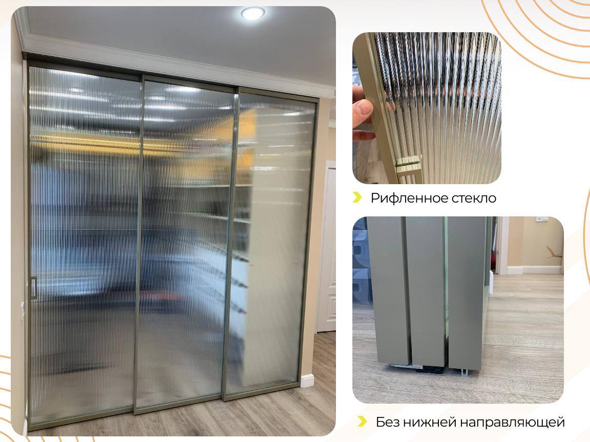 Изготовление перегородок по вашим размерам - Услуги в Ульяновск