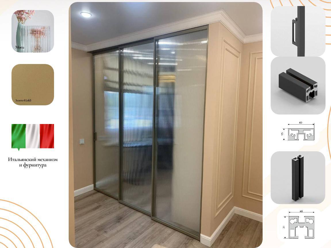 Изготовление перегородок по вашим размерам - Услуги в Ульяновск - фото 3