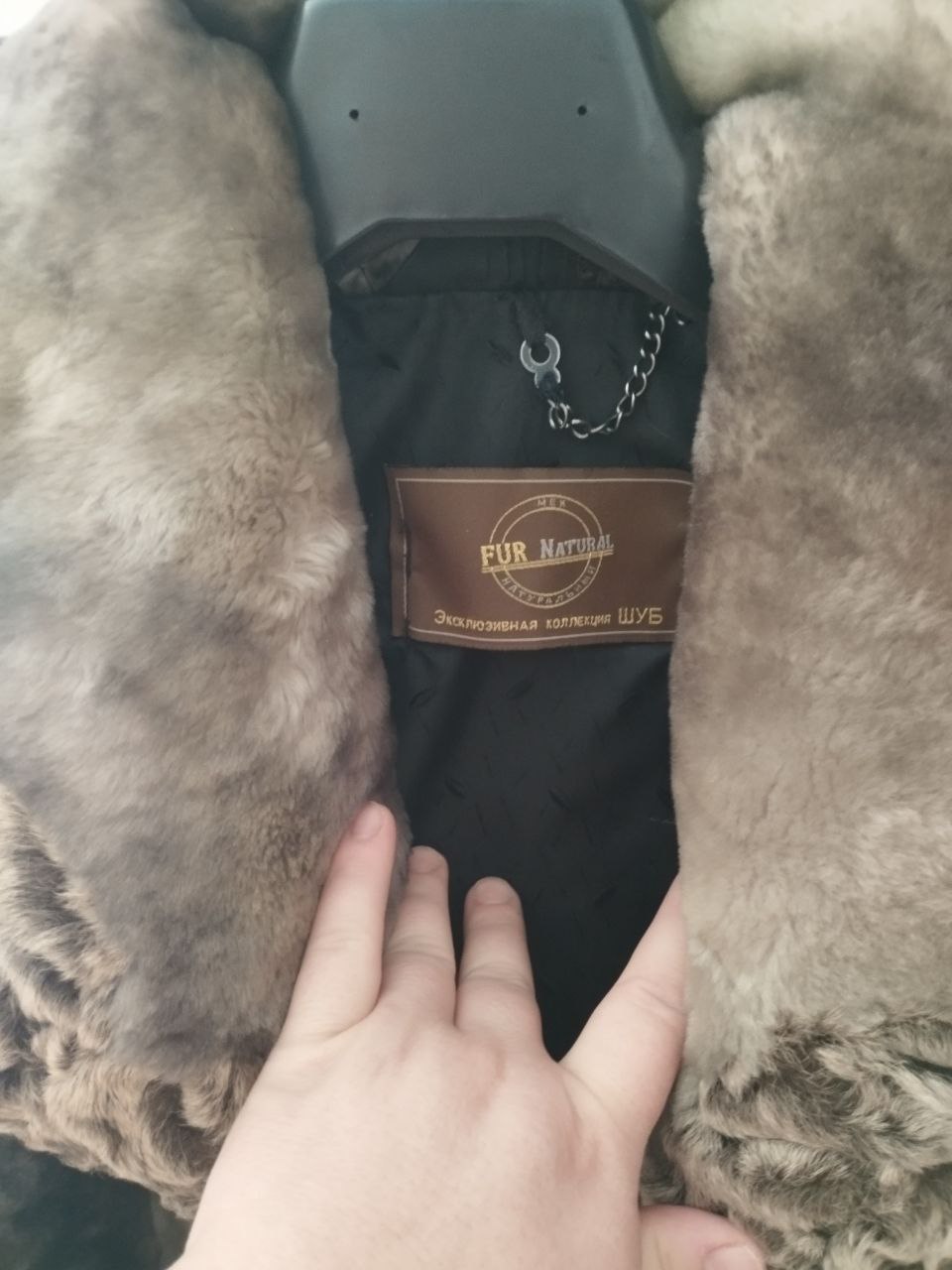 Продам шубу мутон - Одежда в Екатеринбург - фото 3
