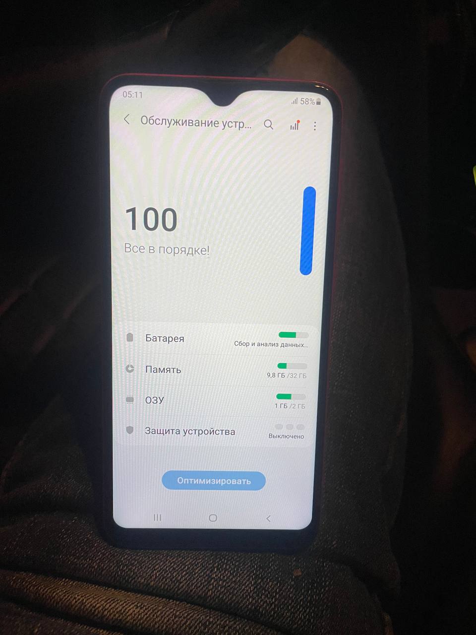 Продам самсунг а10 - Электроника в Екатеринбург