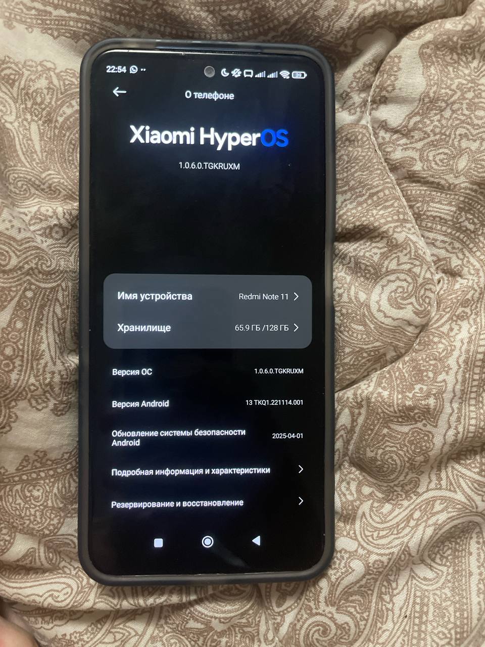 Объявления | Барахолка | Екатеринбург - Услуги в Екатеринбург - фото 3