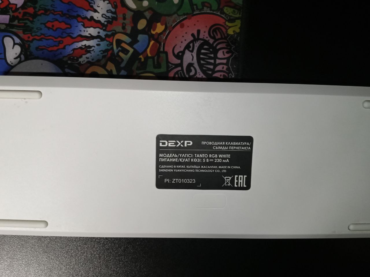 Продам объявления - Услуги в Екатеринбург - фото 4