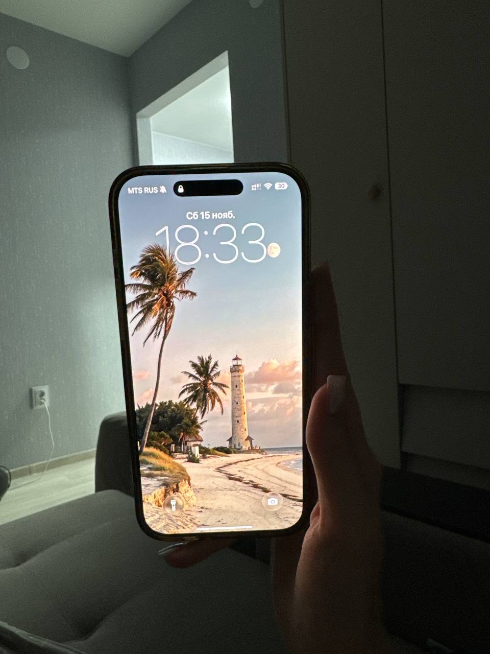 Продам iPhone 16 Pro Max 256 ГБ - Электроника в Екатеринбург