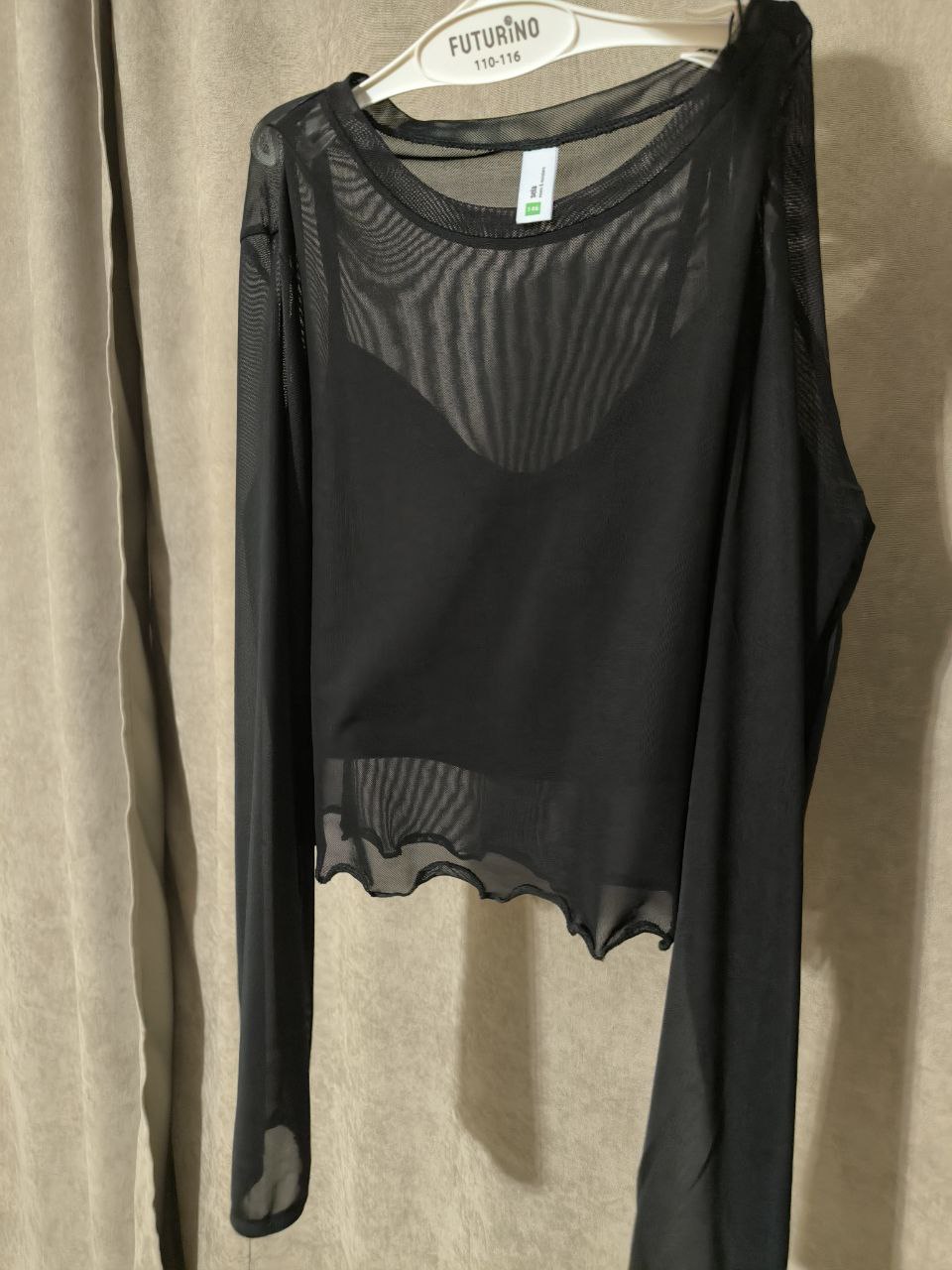 Барахолка Восточный Тюмень - Одежда в Тюмень