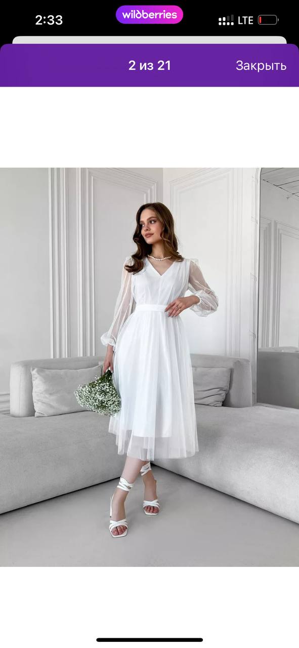 Продам платье размера s-m - Одежда в Тюмень