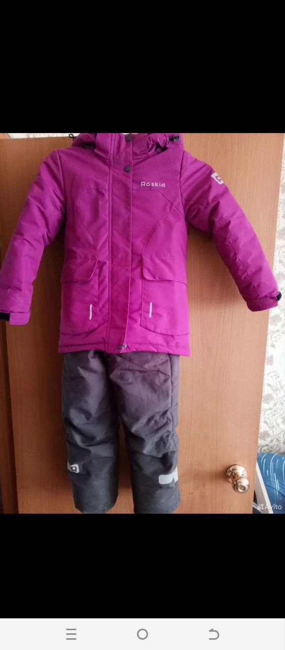 Детские и женские зимние костюмы - Одежда в Тюмень - фото 5