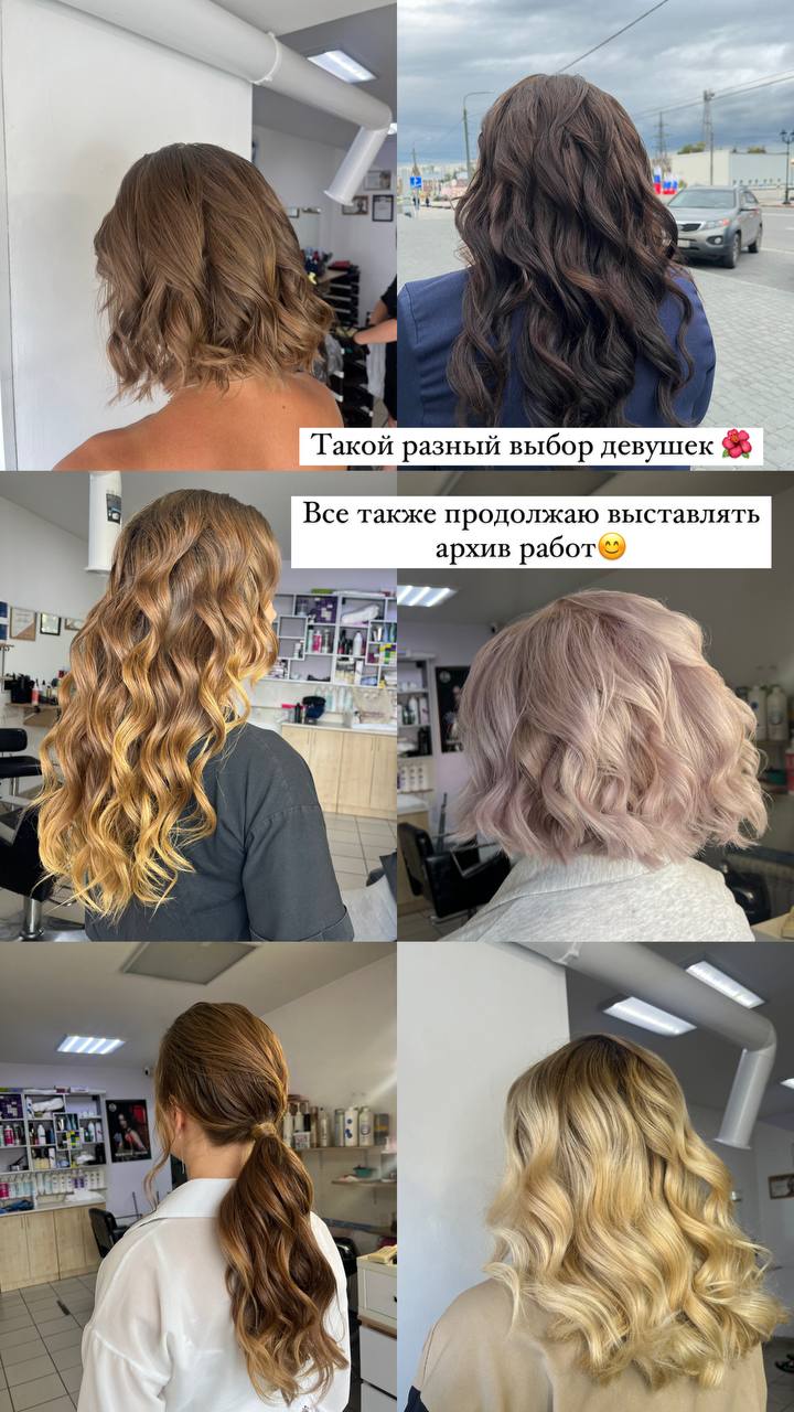 Услуги красоты - Красота и здоровье в Барнаул - фото 5