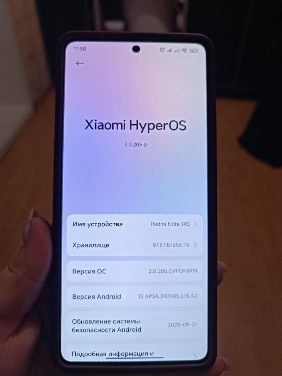 Продажа нового смартфона Xiaomi Redmi Note 14S - Электроника в Барнаул